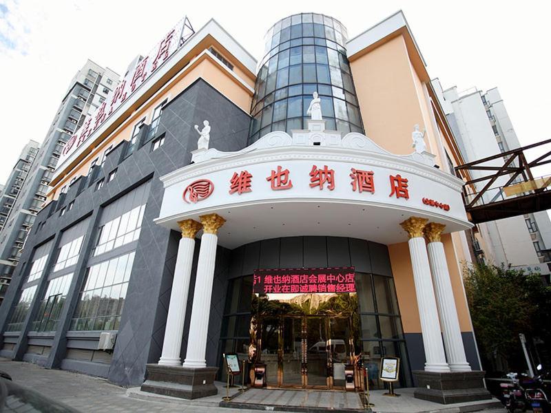 Vienna Hotel Jiangsu Kunshan Exhibition Center Exterior photo